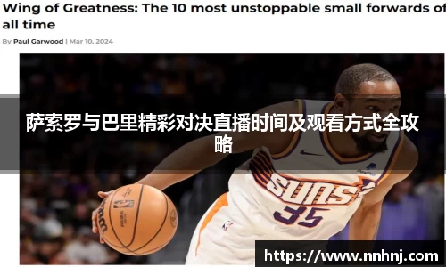 k8.com(中国区)官方网站