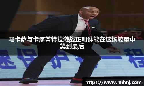 k8.com(中国区)官方网站